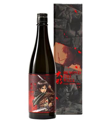 Sake Beyond The Wall – Eren 15%