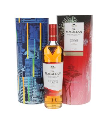 Macallan A Night on Earth - The Journey (wersja 2023)